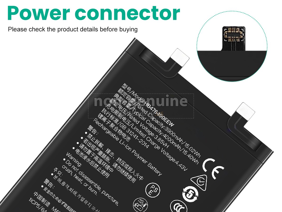 battery for Honor 50 PRO