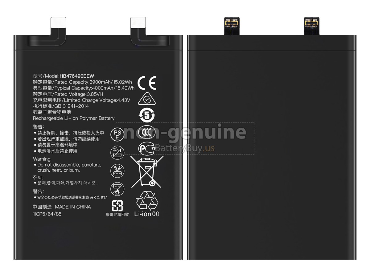 battery for Honor 50 PRO