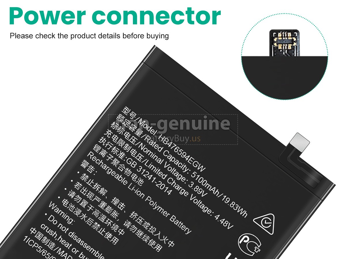 battery for Honor X6A