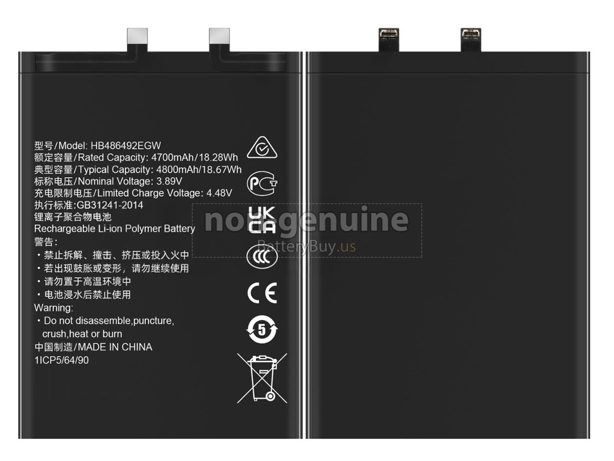 battery for Honor 80 PRO
