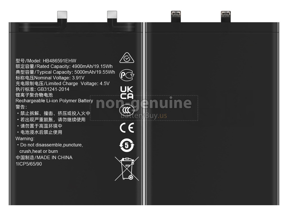 battery for Honor 90