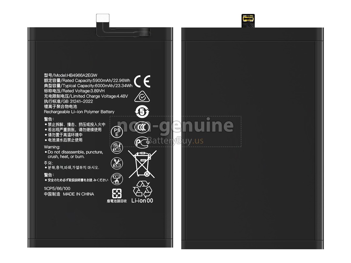 battery for Honor X60