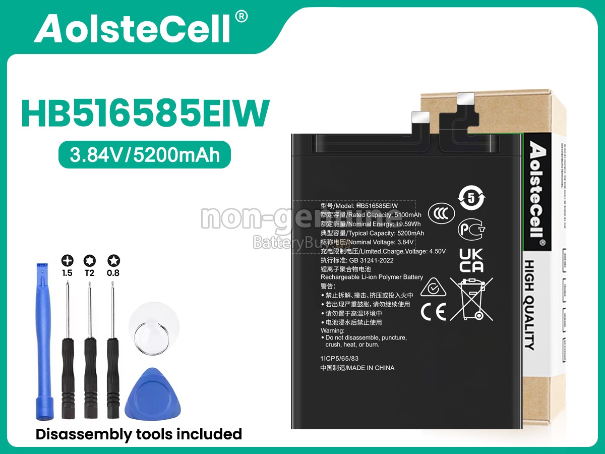 battery for Honor 200 PRO