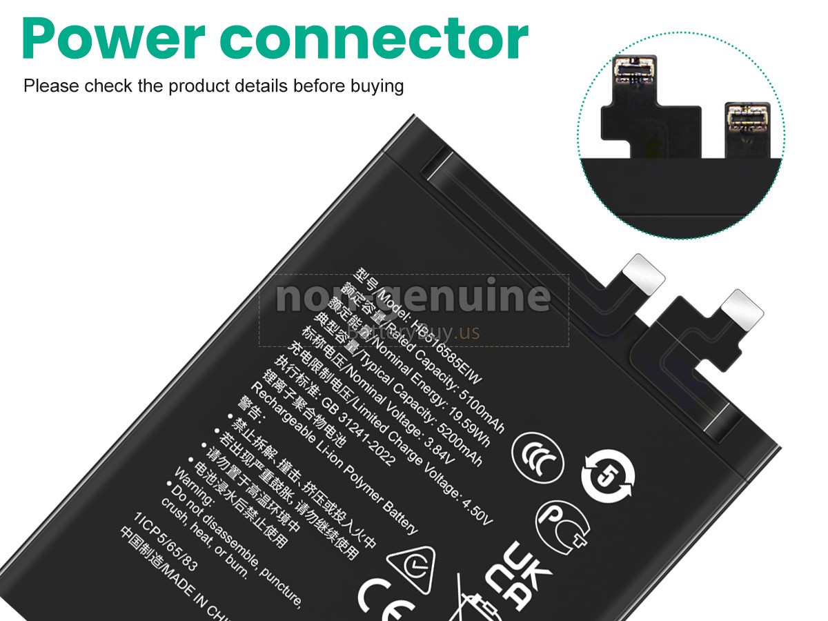 battery for Honor 200 PRO