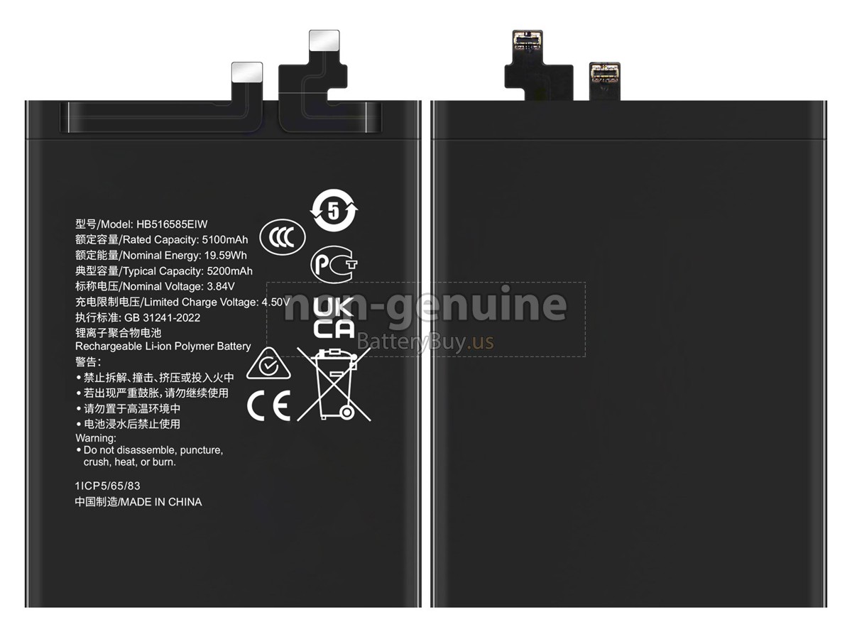 battery for Honor 200 PRO