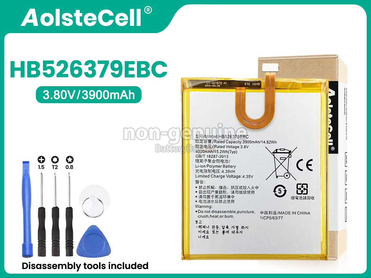 battery for Honor 4C PRO
