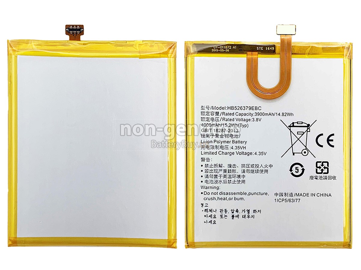 battery for Honor 4C PRO