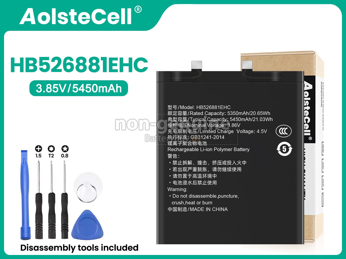 battery for Honor MAGIC5 PRO