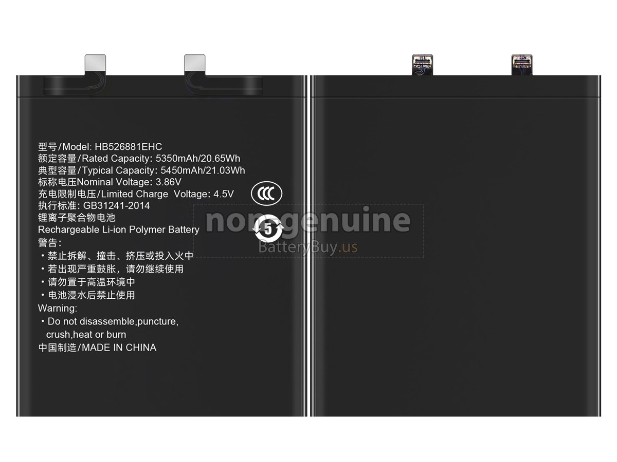 battery for Honor MAGIC5 PRO
