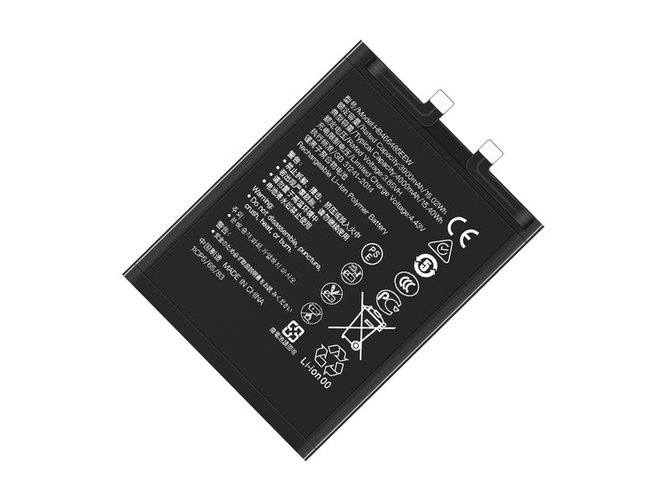 Honor nova 8 Pro 5G battery