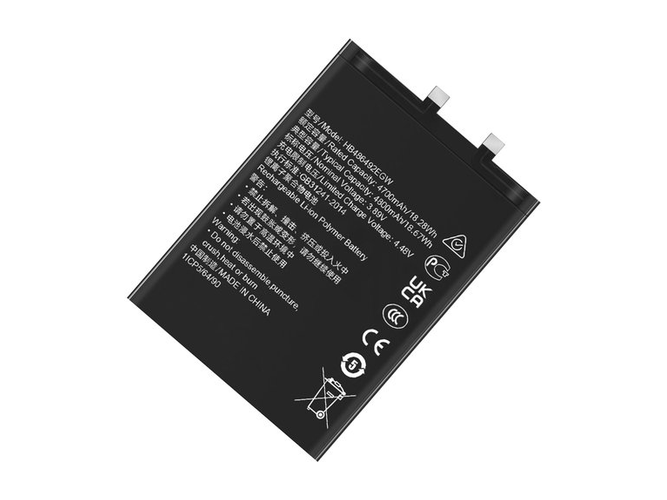 Honor 80 Pro battery