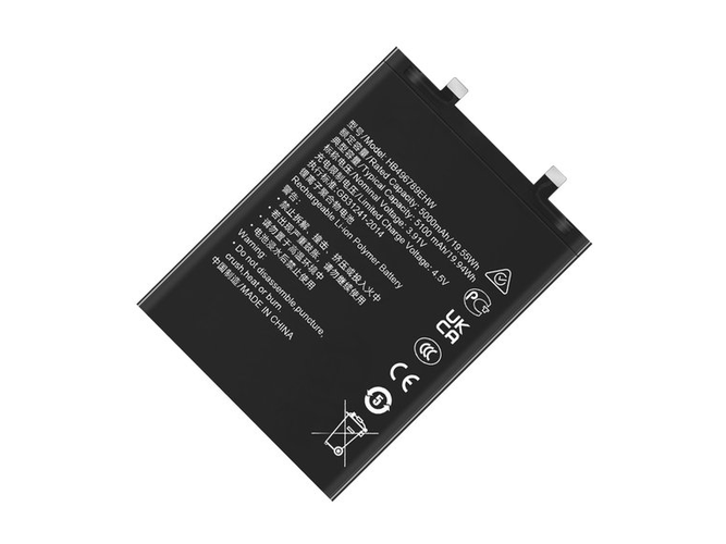Honor Magic 5 battery