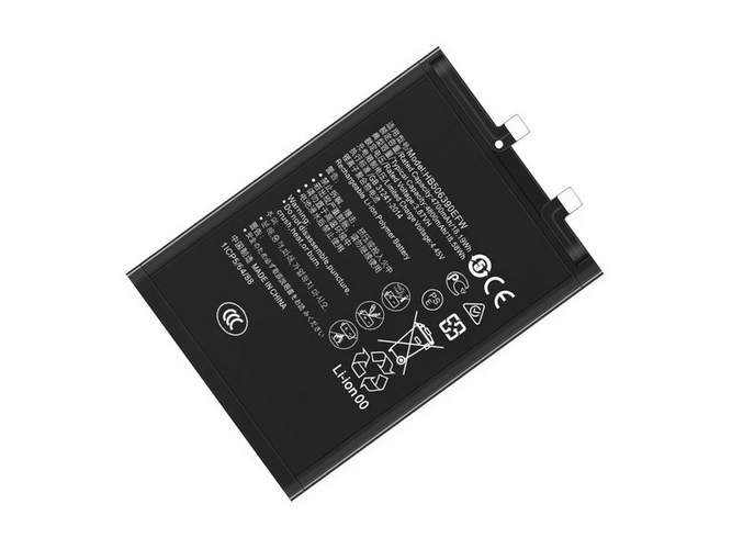 Honor 70 battery