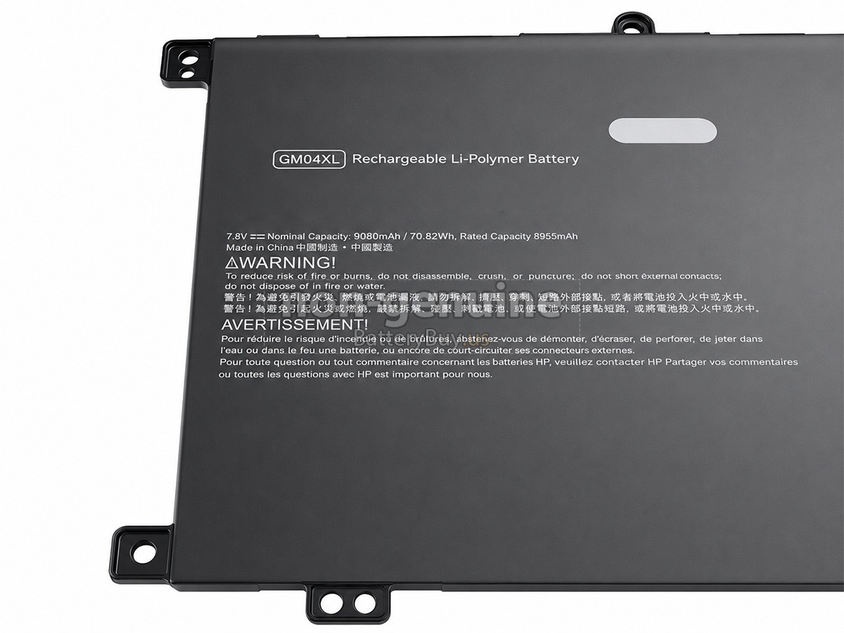 battery for HP OmniBook X FLIP 14-KB0000CA