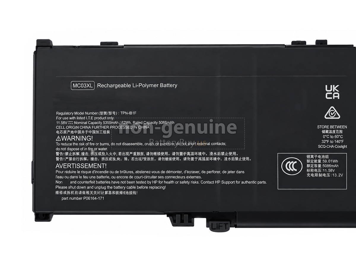 battery for HP AX0U9AV