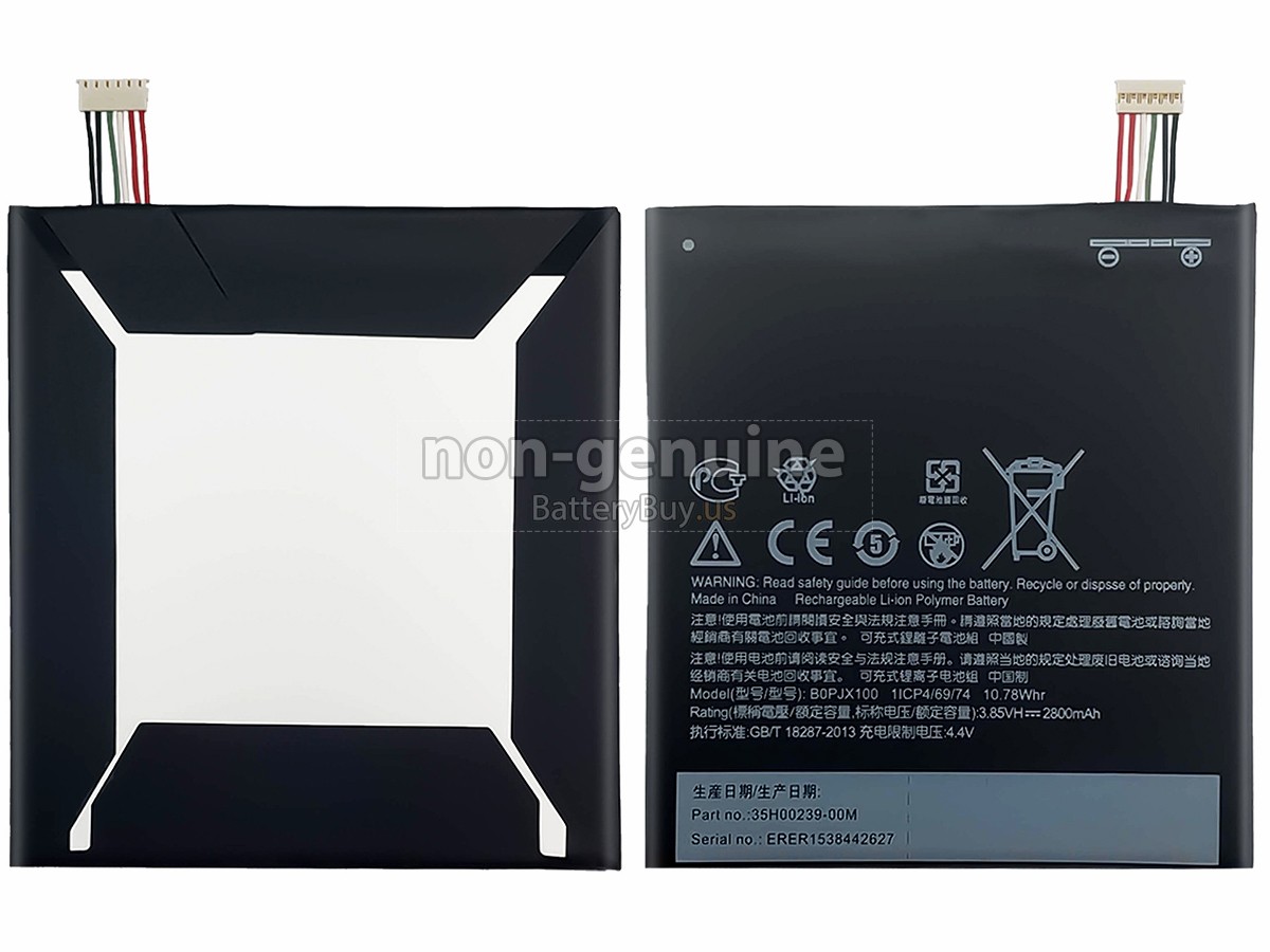 battery for HTC B0PJX100