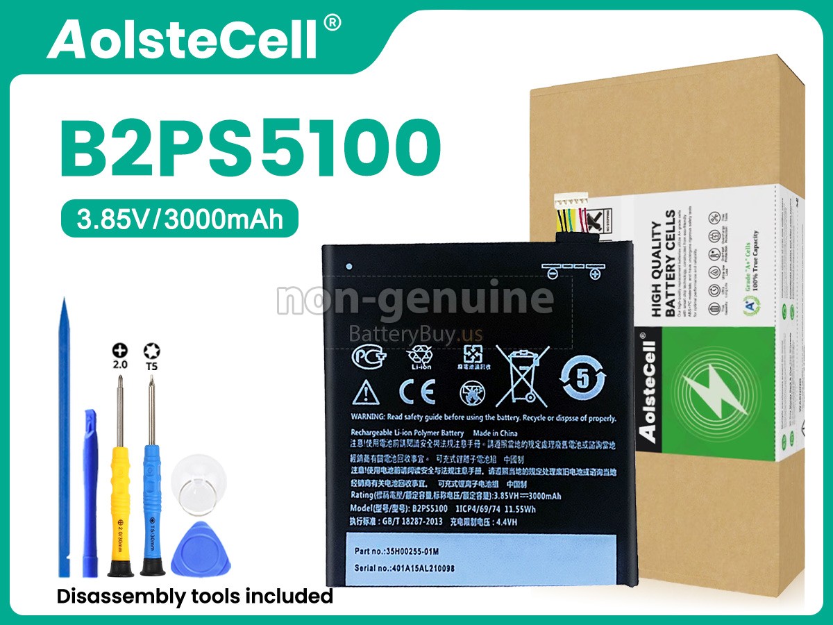 battery for HTC ONE