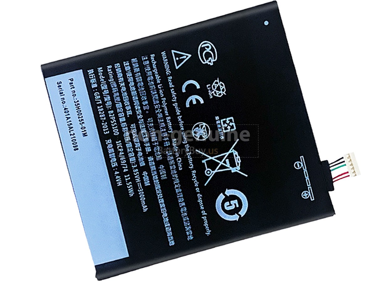 battery for HTC ONE
