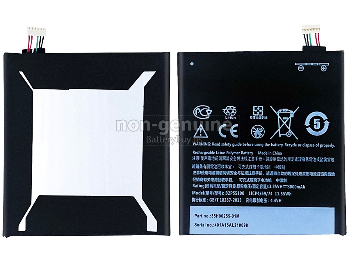 battery for HTC ONE