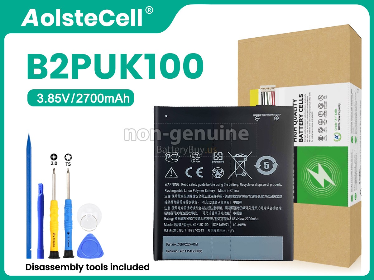 battery for HTC B2PUK100