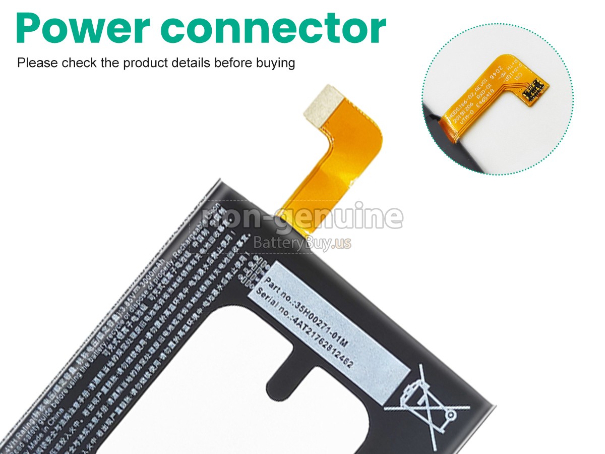 battery for HTC U?3U