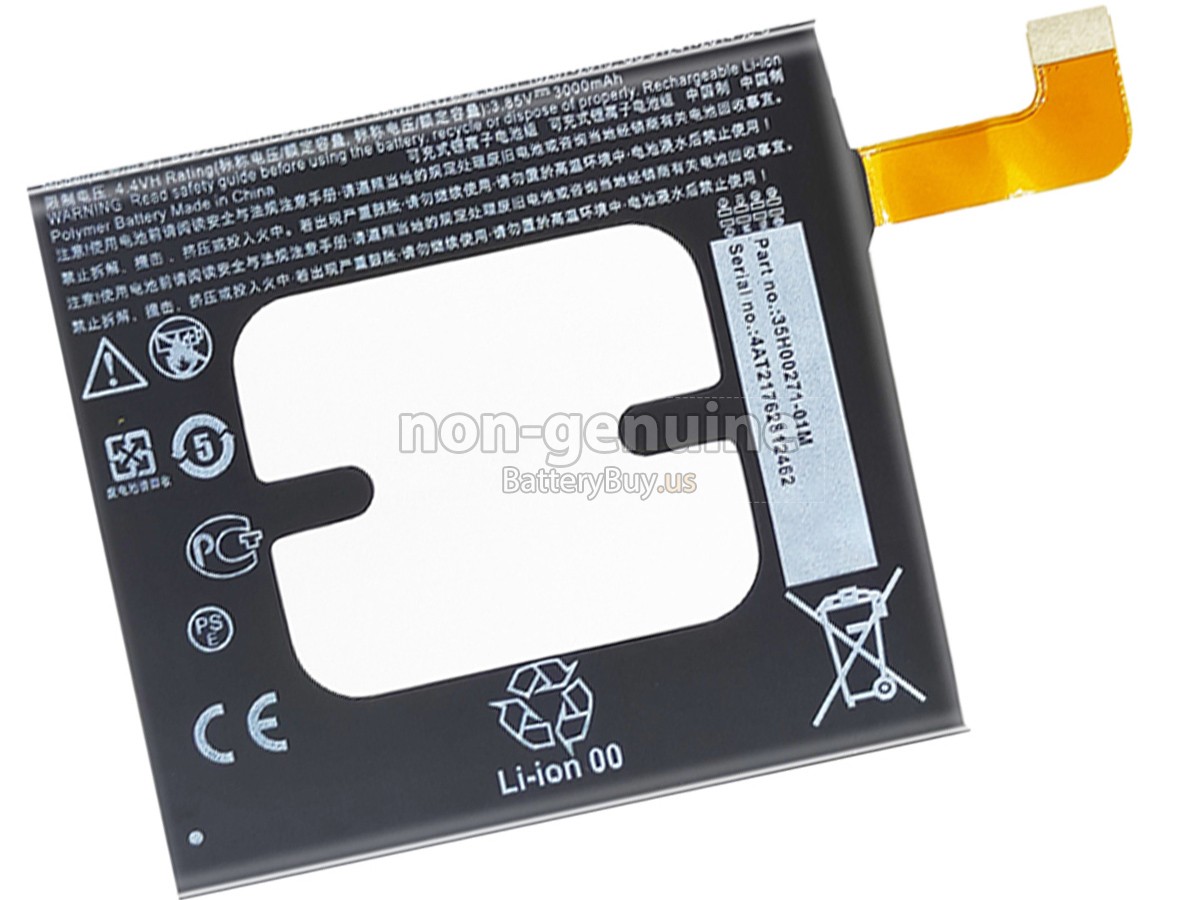 battery for HTC U?3U