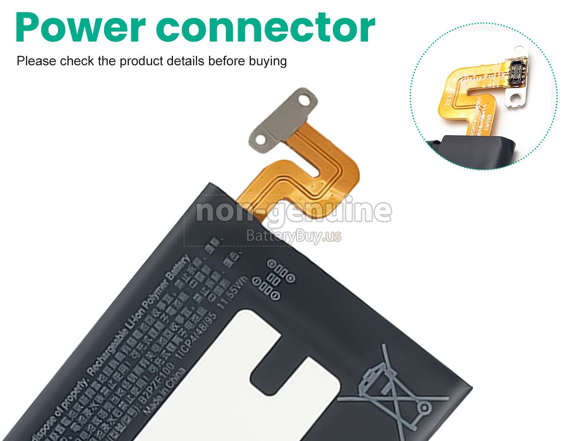 battery for HTC U11 ULTRA