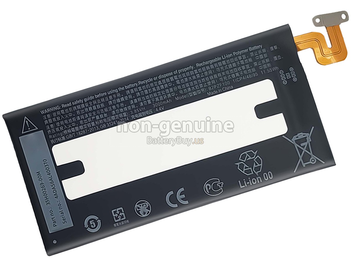 battery for HTC U11 ULTRA