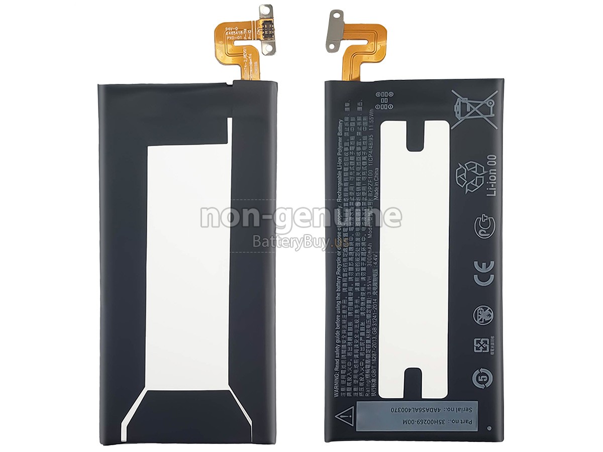 battery for HTC U11 ULTRA