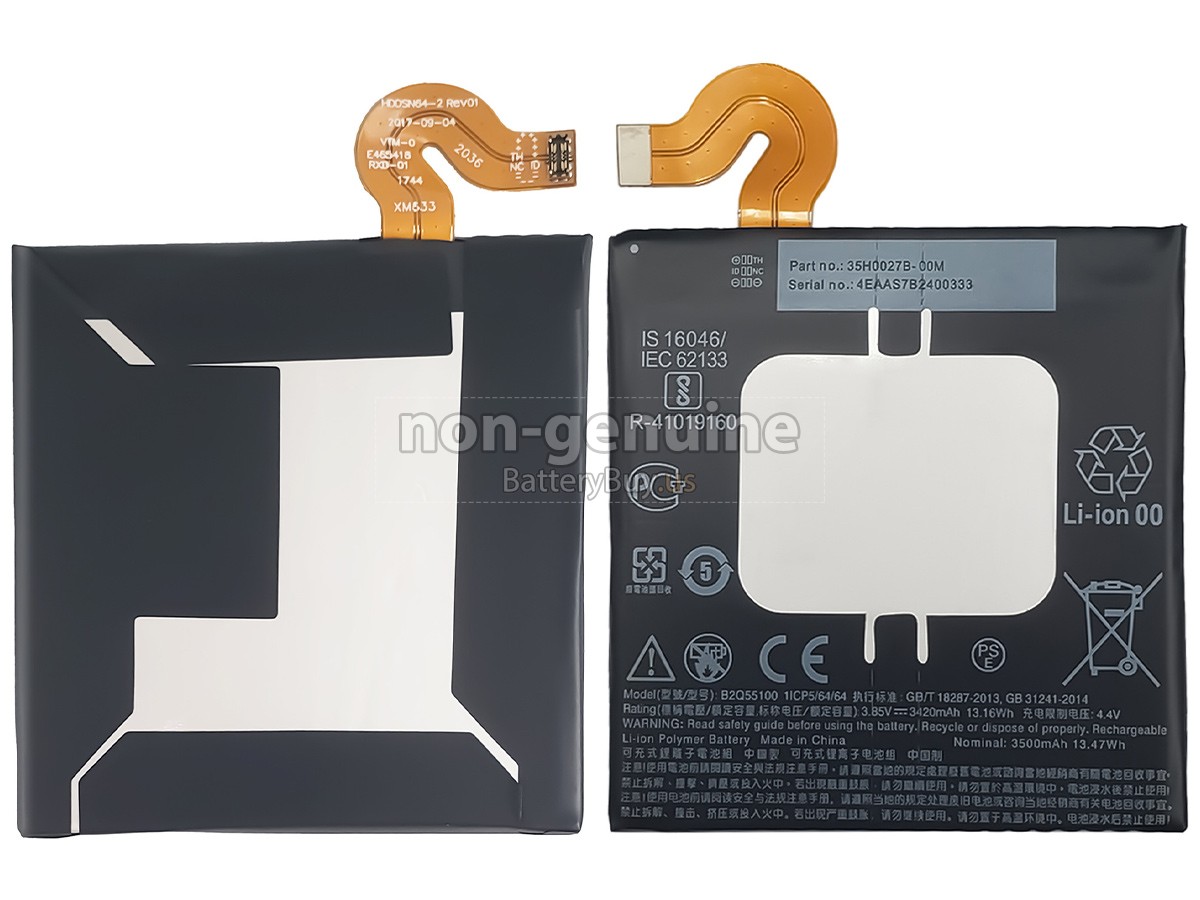 battery for HTC 35H00278-00M