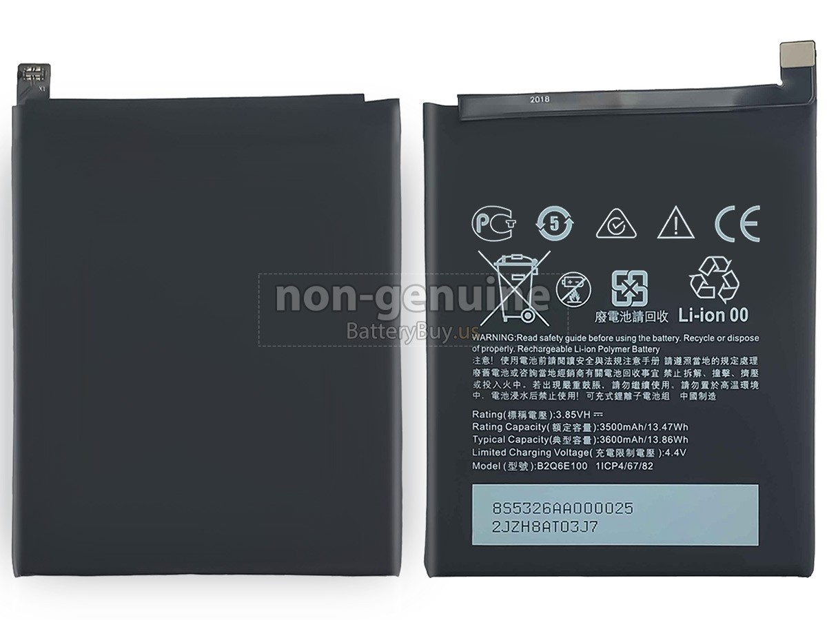 battery for HTC B2Q6E100