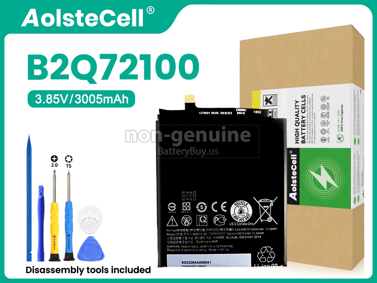 battery for HTC B2Q72100