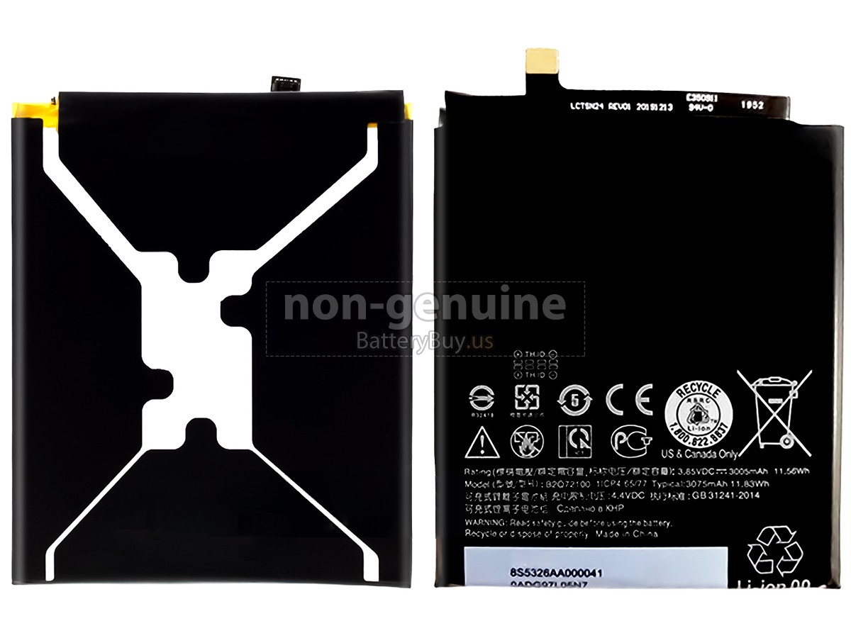 battery for HTC B2Q72100