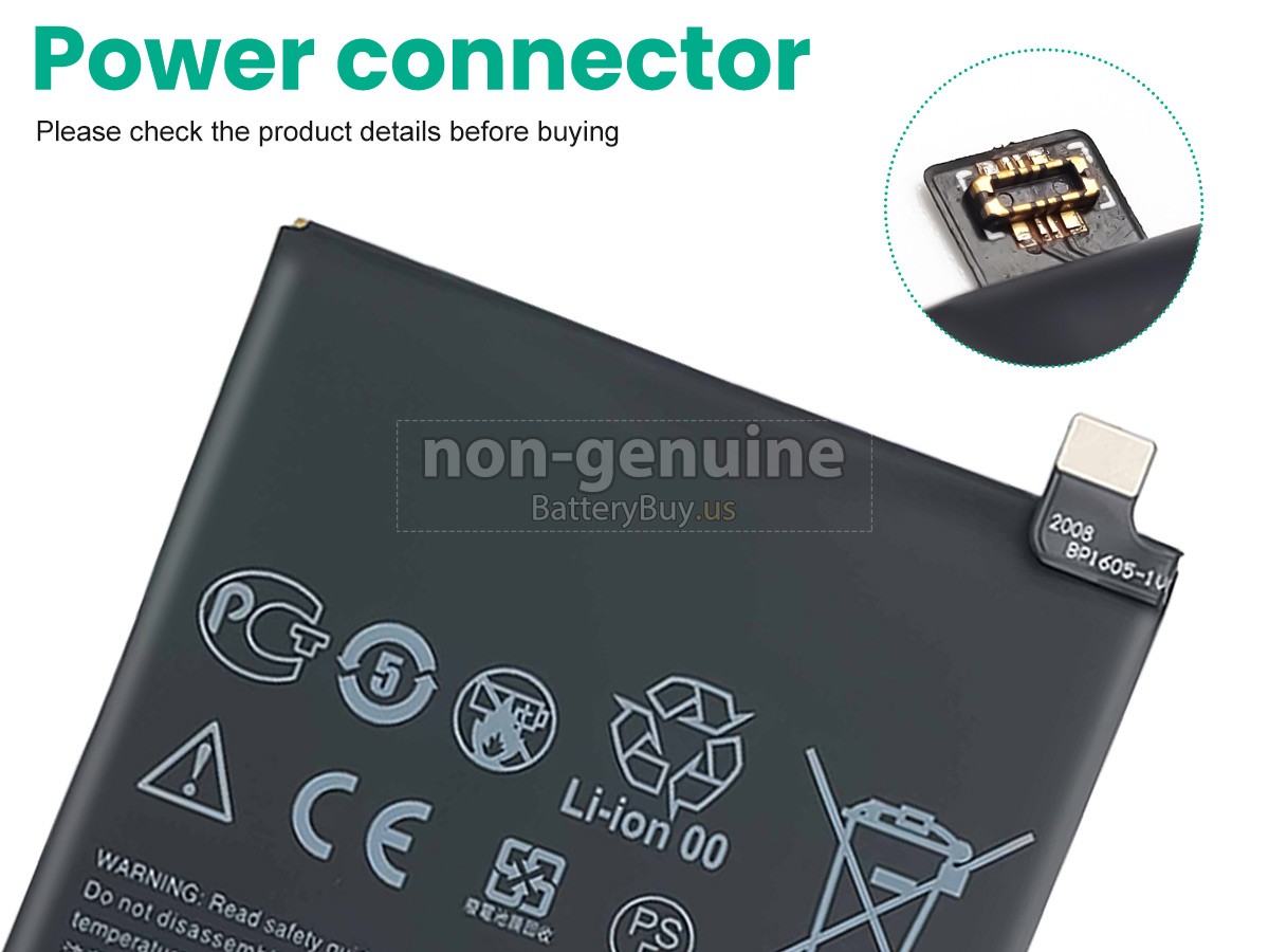 battery for HTC D19 PLUS