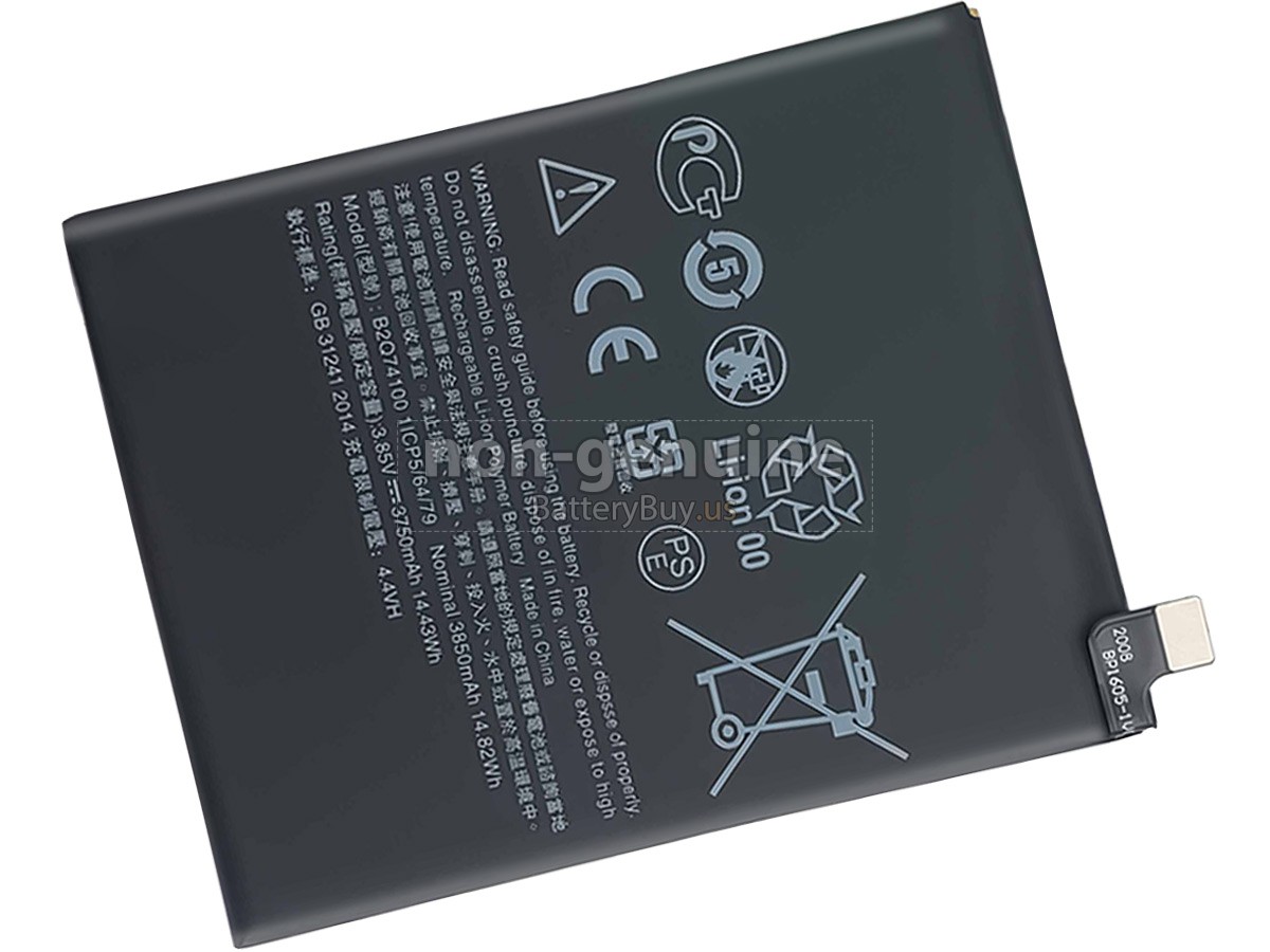 battery for HTC D19 PLUS