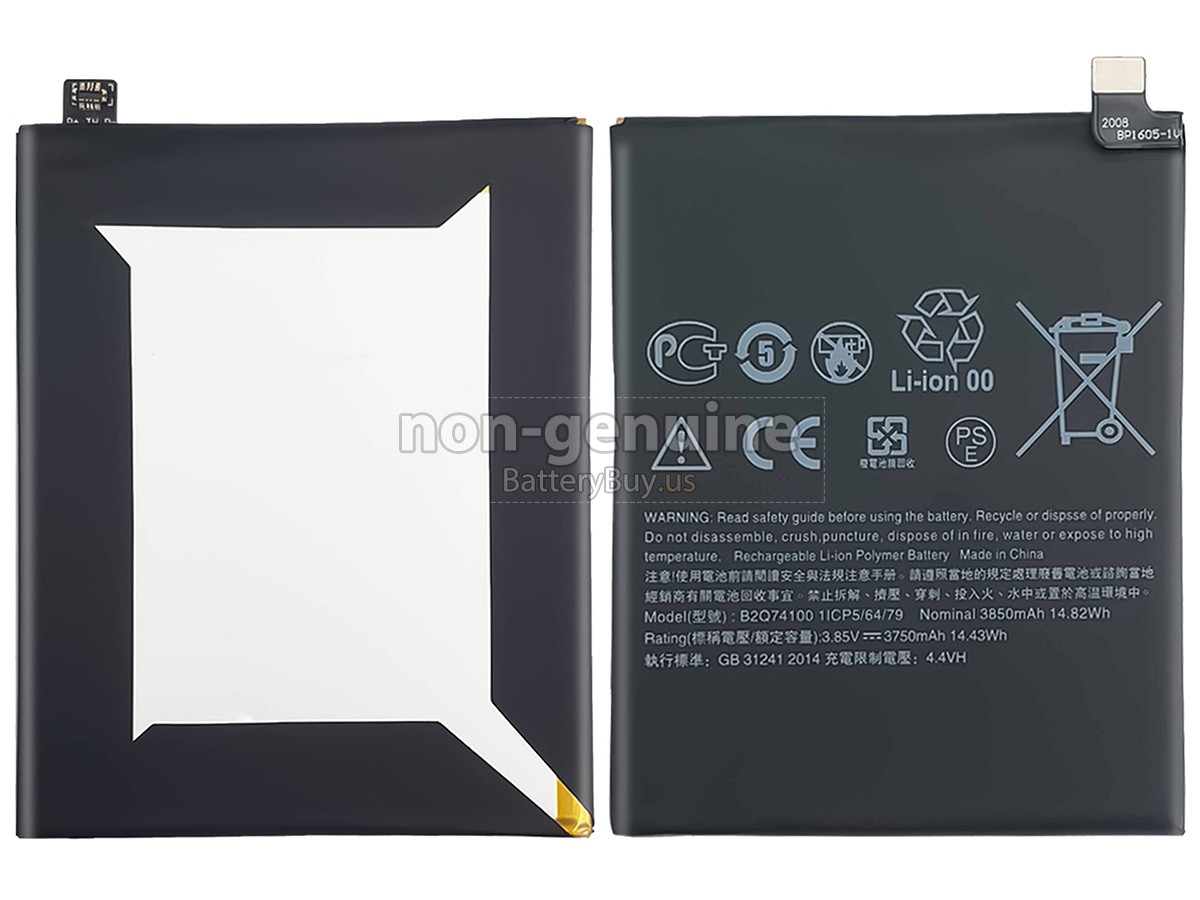 battery for HTC D19 PLUS