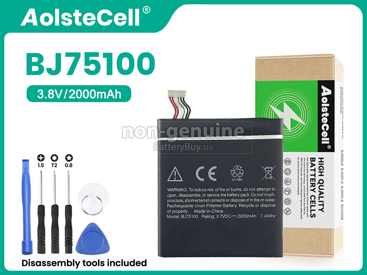 battery for HTC X720D