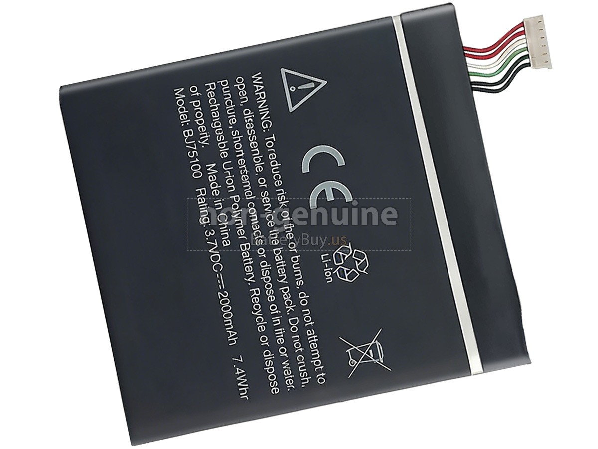battery for HTC X720D