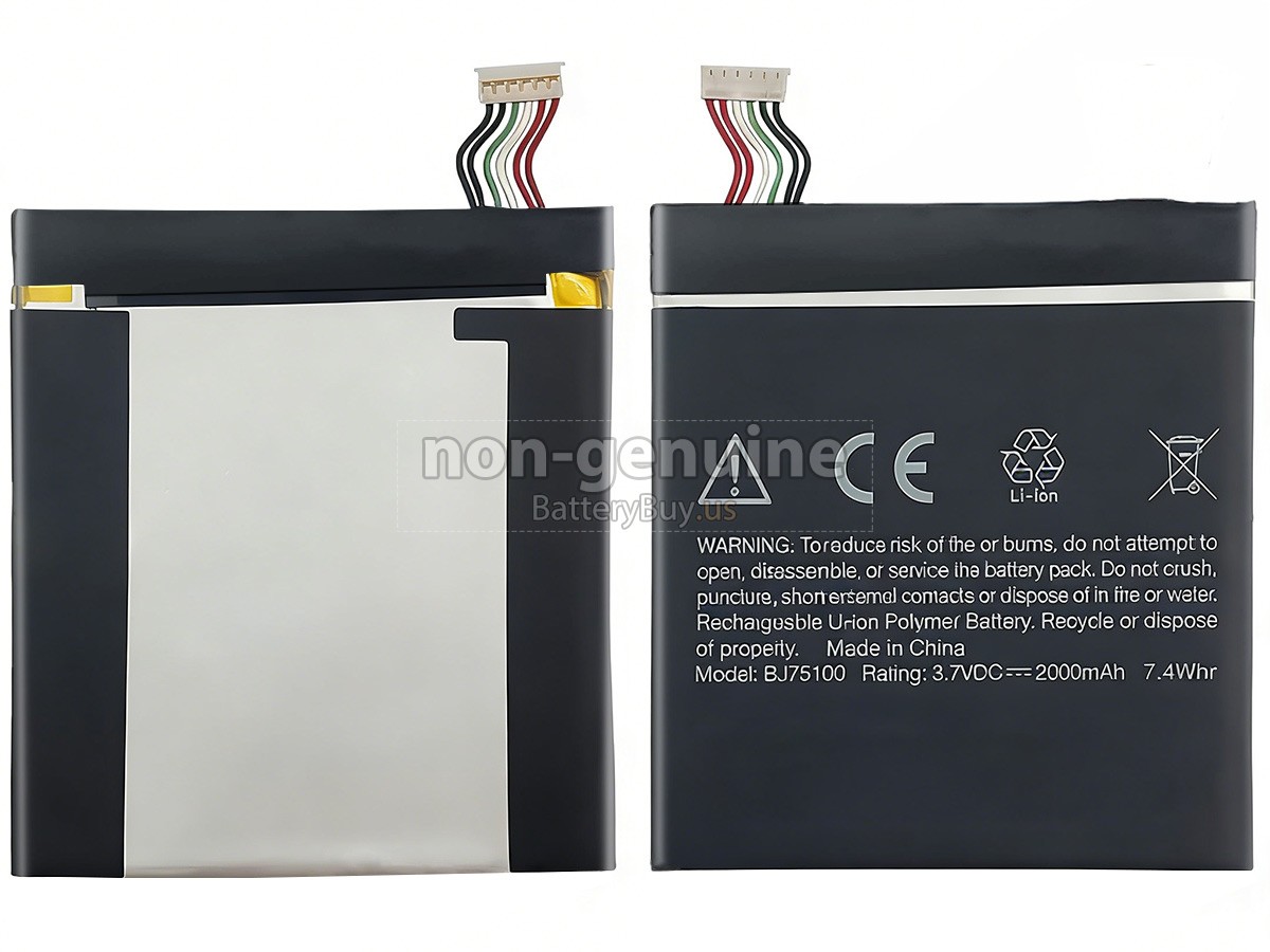 battery for HTC X720D
