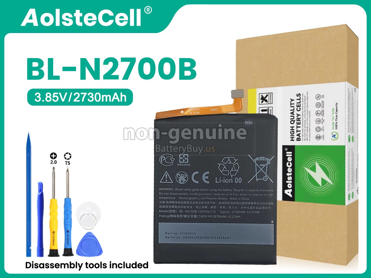 battery for HTC DESIRE 12