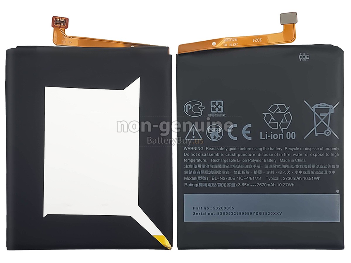 battery for HTC DESIRE 12