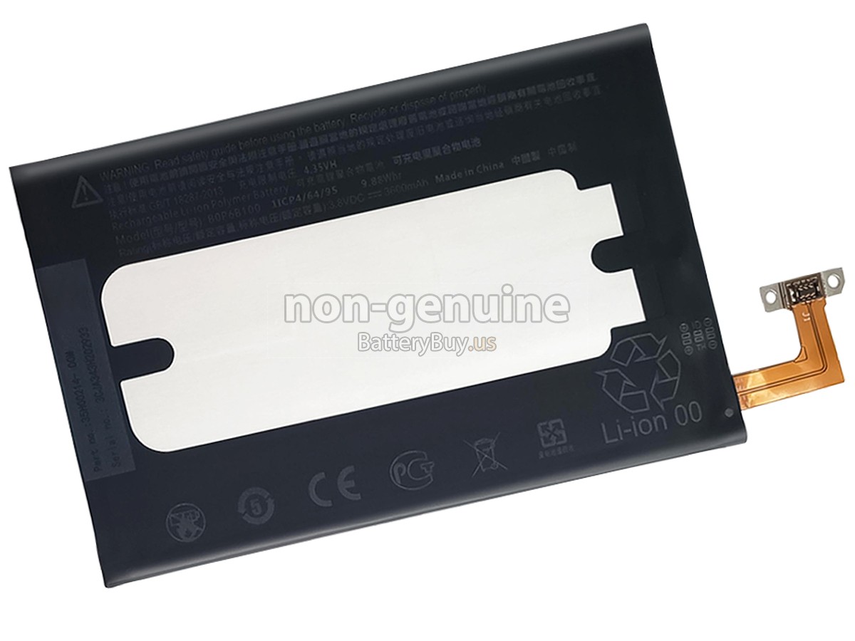battery for HTC ONE M8