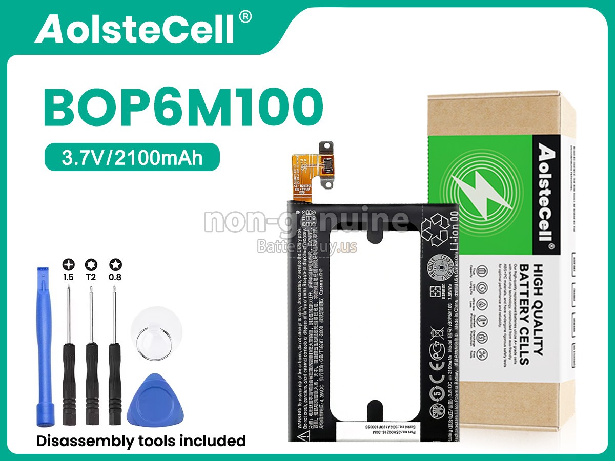 battery for HTC ONE MINI 2