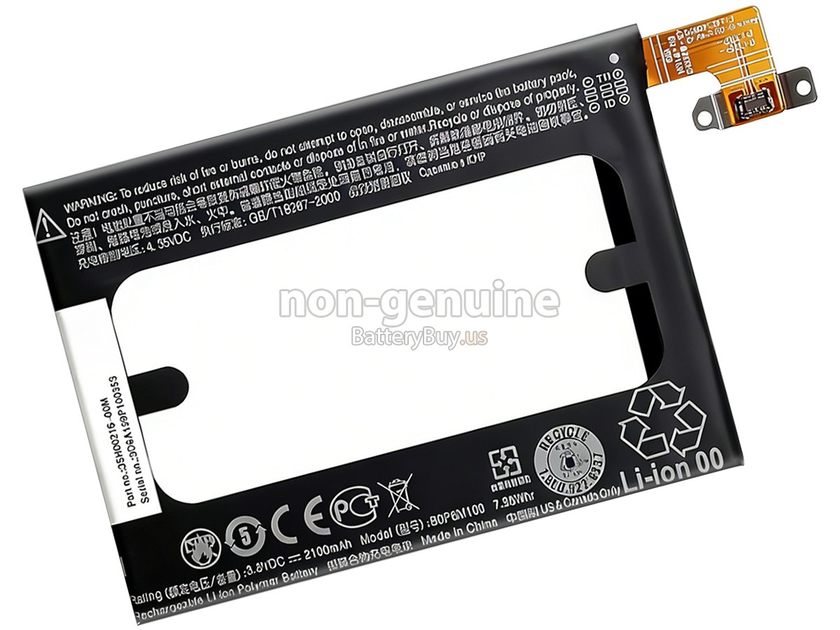 battery for HTC ONE MINI 2