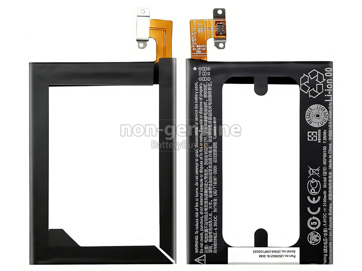 battery for HTC ONE MINI 2