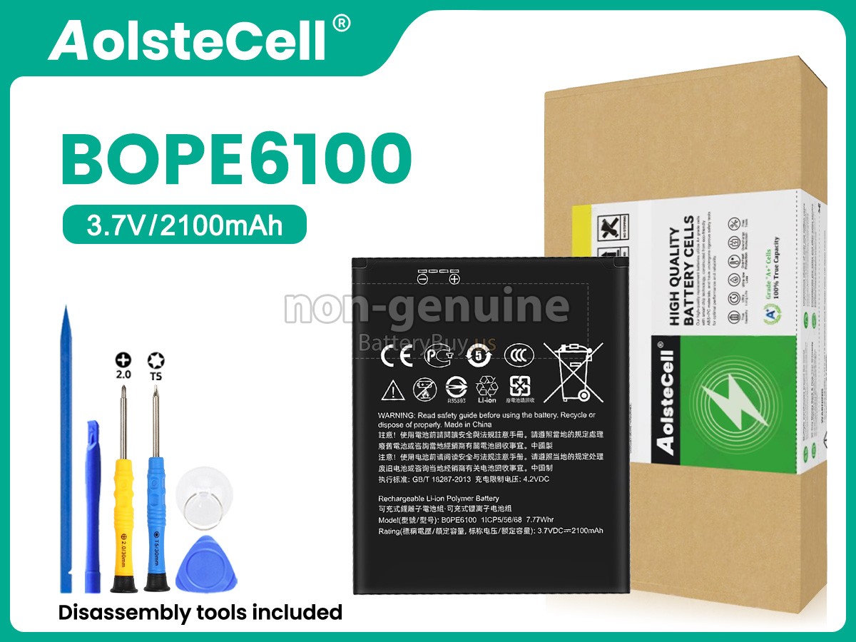 battery for HTC DESIRE 620 DUAL SIM
