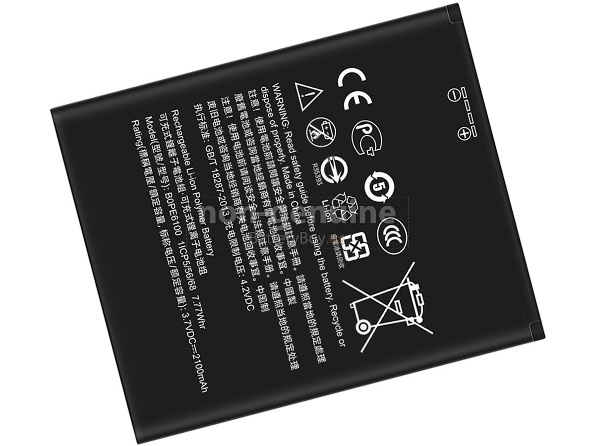 battery for HTC DESIRE 620 DUAL SIM