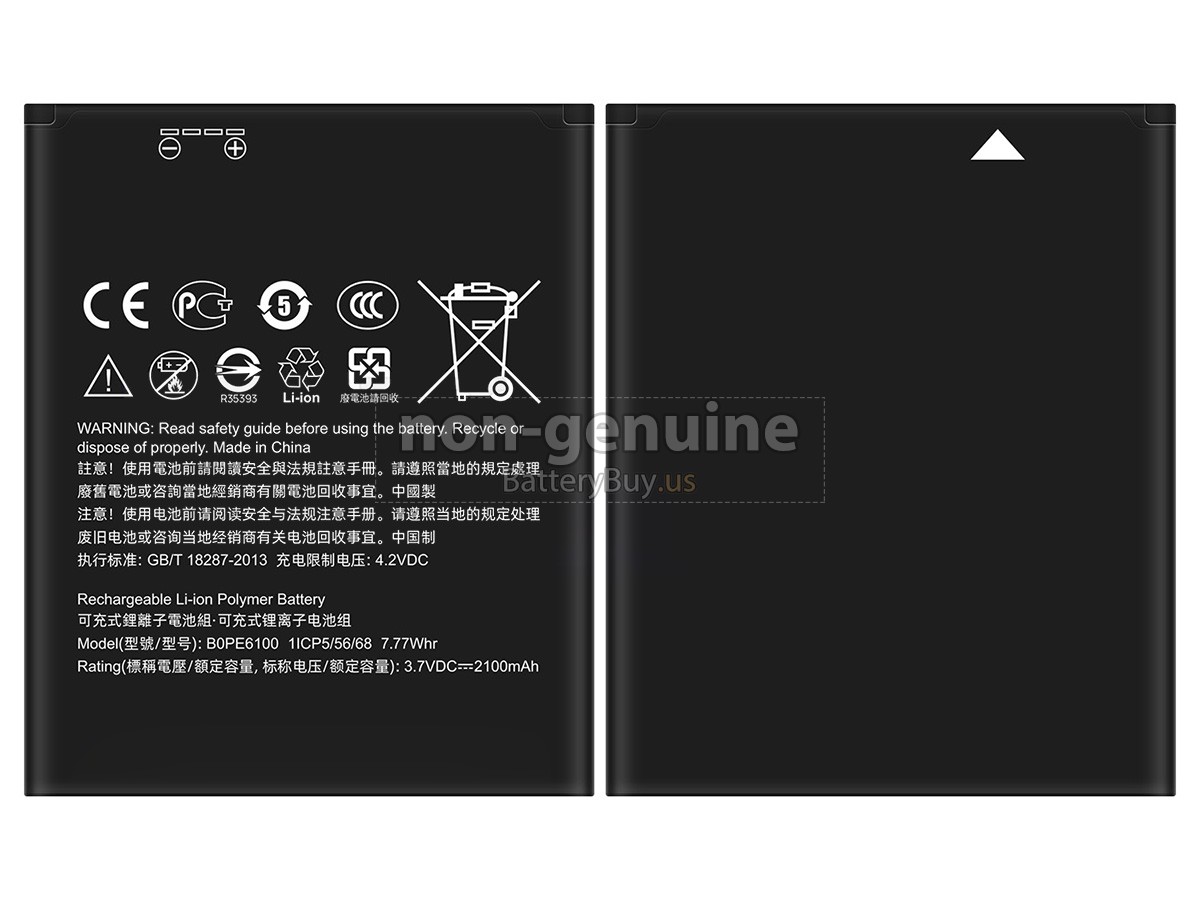 battery for HTC DESIRE 620 DUAL SIM