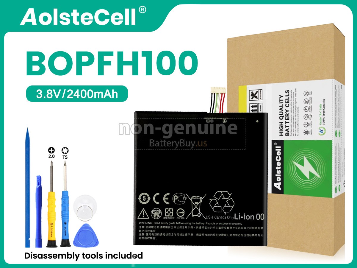 battery for HTC DESIRE EYE