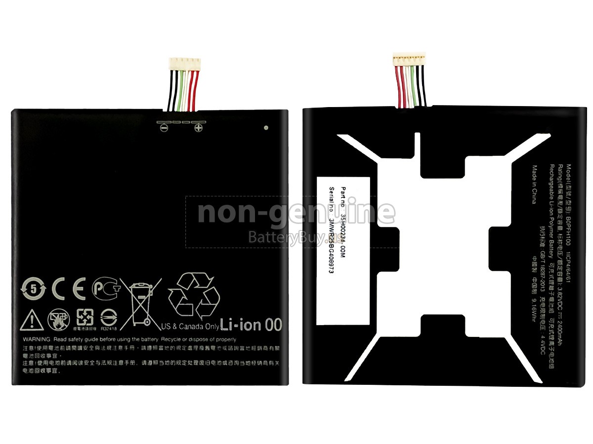 battery for HTC DESIRE EYE